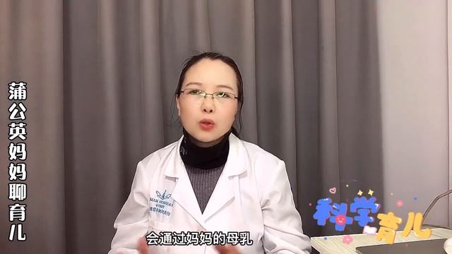 产后妈妈奶水不足不能瞎补，掌握这几步宝宝粮仓会更足【育儿】【喂奶】【催奶】 смотреть онлайн