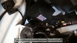 Установка ГБО Евро 4 на Рено Логан 3 цилиндра
