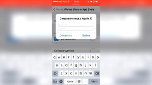 Как бесплатно скачать Terraria на iPhone / iPad