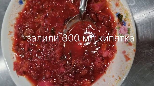 ?Немного информации о способе приготовления сублимированной продукции SUBLIMFOOD