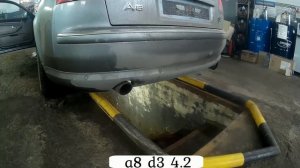 AUDI A8 D3, 4.2 V8 выхлоп.