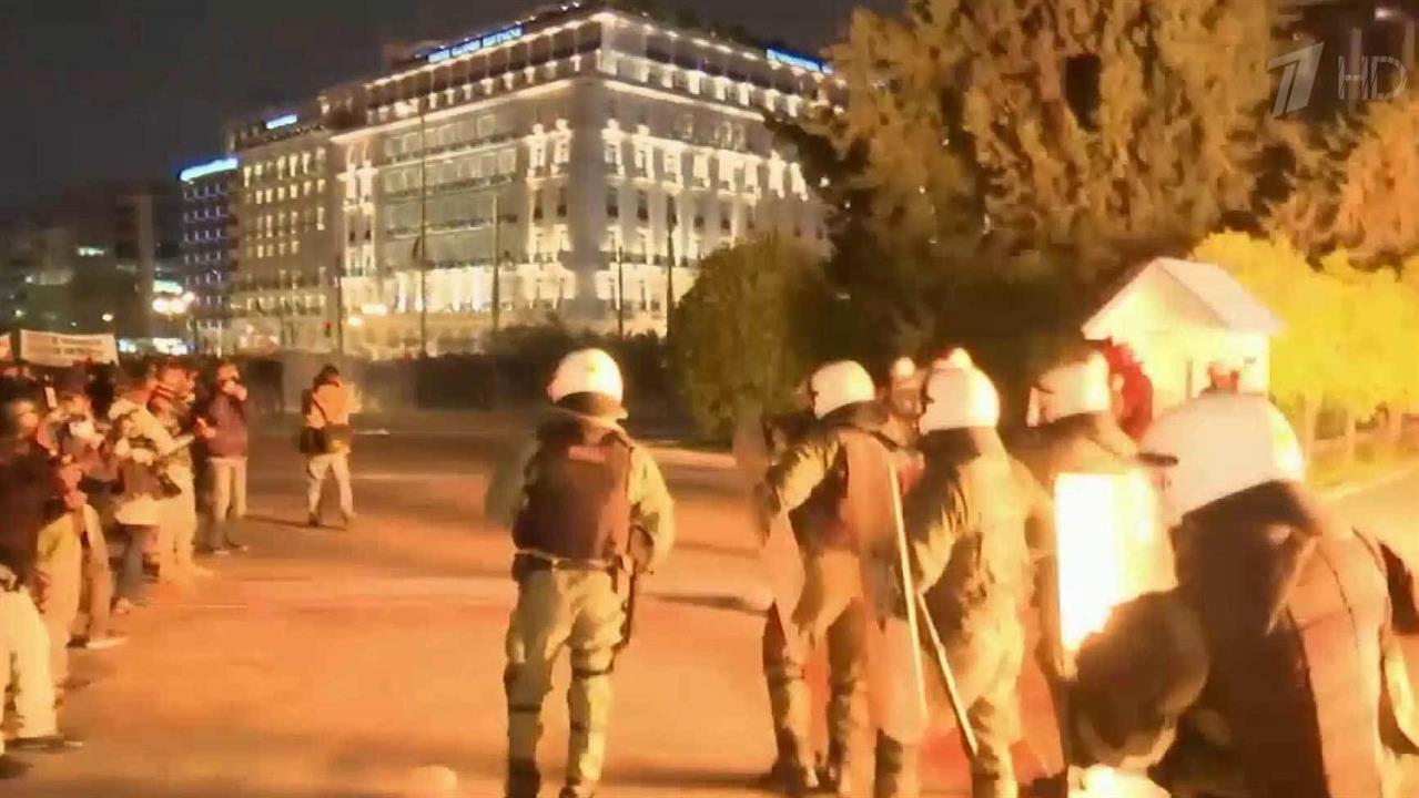 В столице Греции массовая демонстрация против мер ...ой экономии переросла в ожесточенные беспорядки