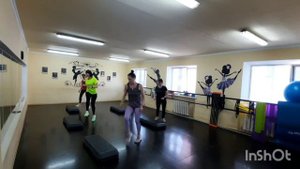 Степ-аэробика базовый уровень