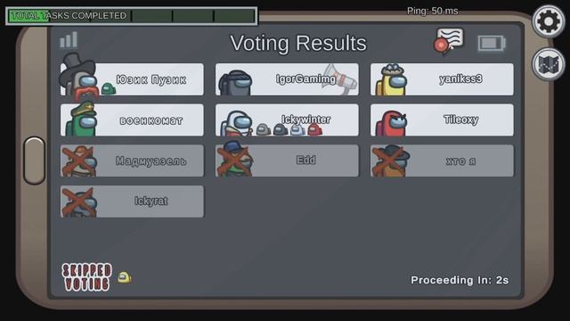 Кто я?! | Юзик Пузик