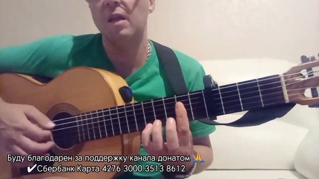 Killing Me Softly With Her Song. Учим на Гитаре. Разбор 1 часть #урокигитары #обучениенагитаре