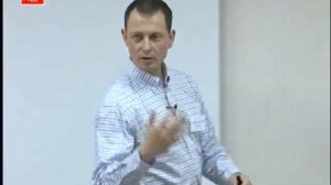 Александр Фридман: "Лидерство: эффективное управление персоналом." Часть 1