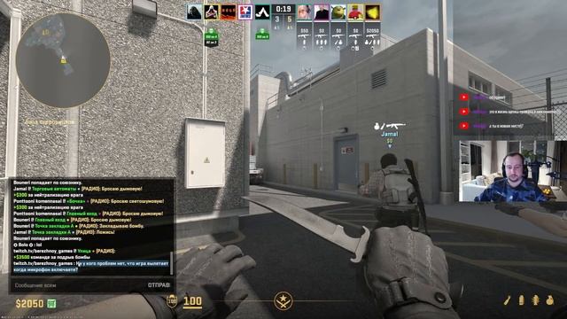 9000 очков & Розыгрыш подарка на стриме & Трансляция каждый день?! смотреть онлайн