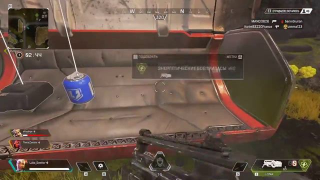 Игры от Луки (Шутер, рпг, квест, слешер и т.п.) смотреть онлайн