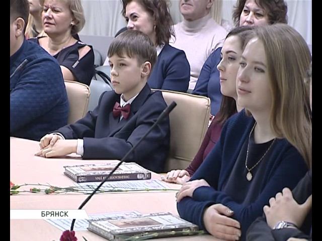 Областные стипендиаты 27 12 16