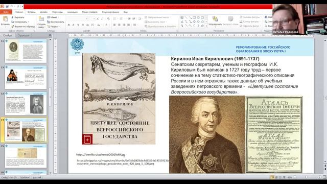 SH220418 смотреть онлайн