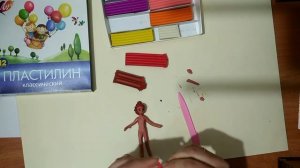 Лепим из пластилина с детьми фигурку человечка