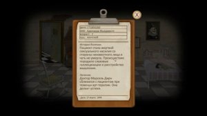 ''Fran Bow" прохождение часть 1