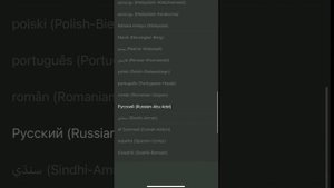 Как легко и быстро научиться читать коран бесплатно
