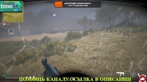 18+ WARZONE 2.0 - РЕЖИМ DMZ - ПРОДОЛЖАЕМ ВЫПОЛНЯТЬ ЗАДАНИЯ