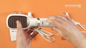 Обзор фен-щетки PHILIPS HP8663/00 | Ситилинк