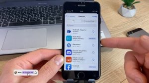 Как на iPhone удалить историю покупок в App Store