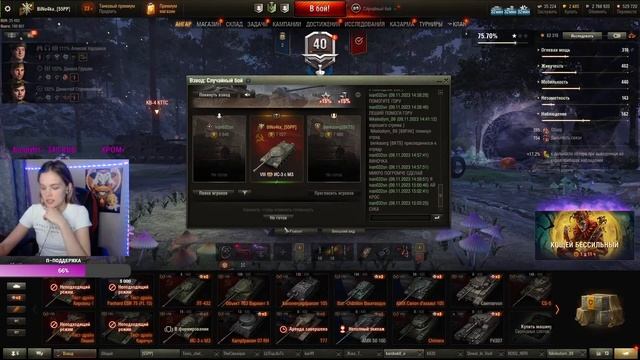 ФАРМ Серебра много не бывает) смотреть онлайн