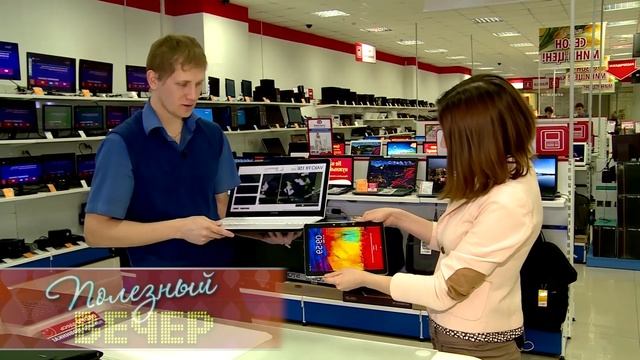 Ноутбук vs планшет смотреть онлайн