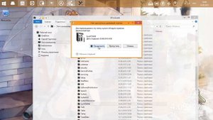 Установка Экранной заставки (скринсейвера) в Windows. Installing screensaver Windows.