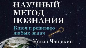 Почему Россия богатая, а народ в ней бедный