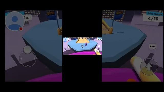 3D LEWR 2 стрим)играем в стамбл смотреть онлайн