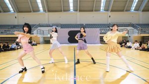 Aespa - Life's too short | Dance mirror