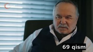 Qo'rg'on sirlari 69 qism uzbek tilida