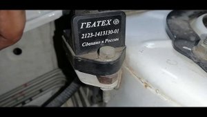 Замена датчика положения дроссельной заслонки на Лифан Солано