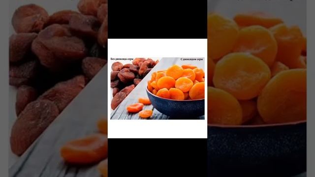 Диоксид серы. Распространенный консервант, насколько он вреден? смотреть онлайн