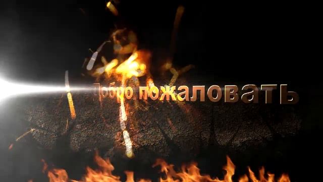 Канал Crazy Max Games посвящен прохождению видеоигр