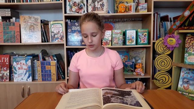 Зеленова Дарья смотреть онлайн