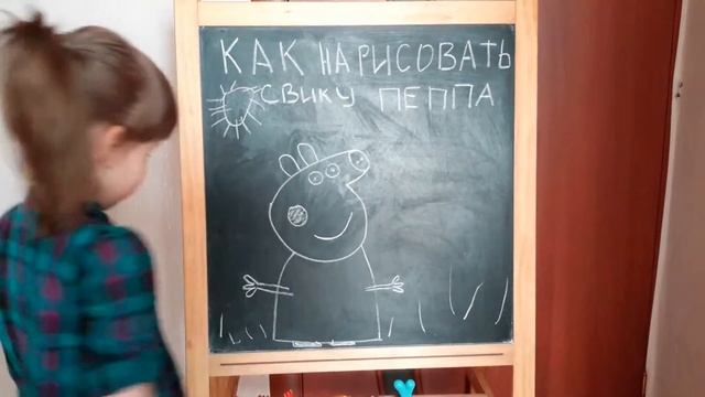 Как нарисовать свинку Пеппа Видео/ How to Draw Peppa Pig Youtube смотреть онлайн