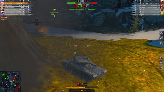 ИМБОВЫЙ ТАНК T57 Heavy АМЕРИКАНСКИЙ ТЯЖЕЛЫЙ ТАНК 10 УРОВНЯ.ГАЙД. ОБЗОР. ТТХ. ПЛЮСЫ И МИНУСЫ.