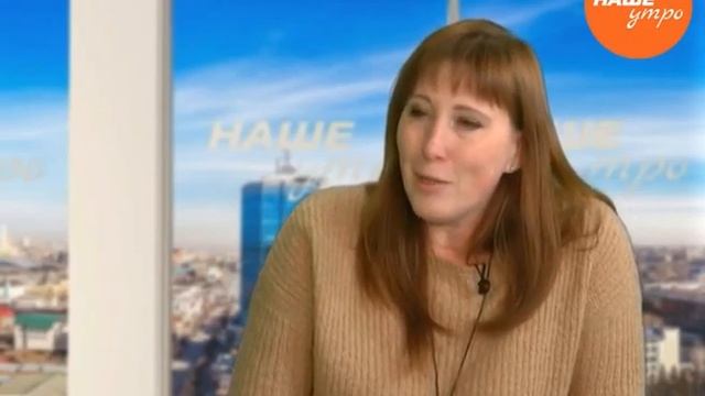 Cпециалист центра развития интеллекта Елена Жернова смотреть онлайн