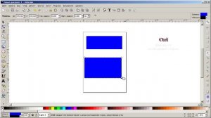 Уроки Inkscape: Как рисовать прямоугольники и квадраты в Inkscape