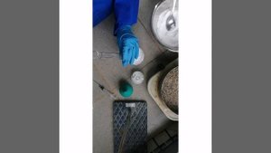 Определение истинной плотности минерального порошка