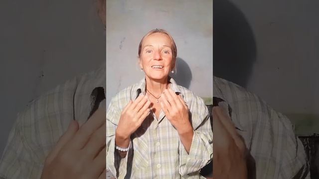 Число Кармы 5