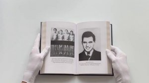 Близнецы Освенцима. Правдивая история близнецов доктора Менгеле