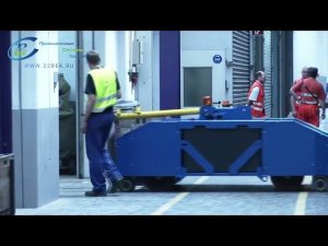 Маневровый тягач ZAGRO E MAXI L