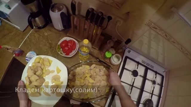 Картошка под сыром с курицей и помидорами смотреть онлайн