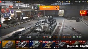 Wot BLITZ что делать ПИНГ СКОЧИТ???