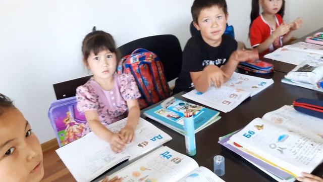 Дни недели для детей смотреть онлайн