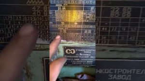 Таблица токарного станка лт10. Нарезка резьбы