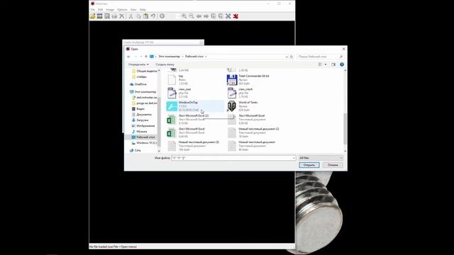 Как сделать многостраничный tiff с несколькими изображениями для налоговой смотреть онлайн