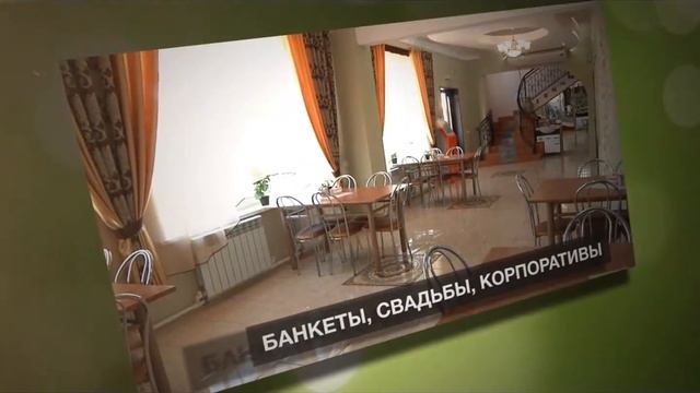 Автокемпинг Нурлы Иман на трассе М5 (г. Октябрьский, Башкортостан) смотреть онлайн