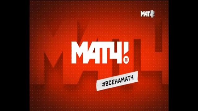 Первая часть. Все закрытые телеканалы