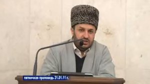 Саадуев Магомедрасул То, без чего нельзя жить