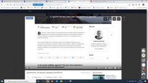 Как вставить видео на сайт WordPress без плагинов в текстовом редакторе