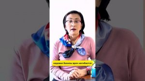 Должен ли врач скорой помощи надевать бахилы?