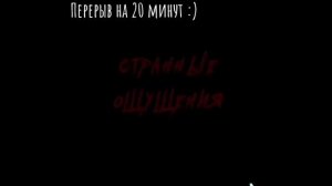 Реакция « Клуб Яричин»на Тик ток 🌻🌞🌸